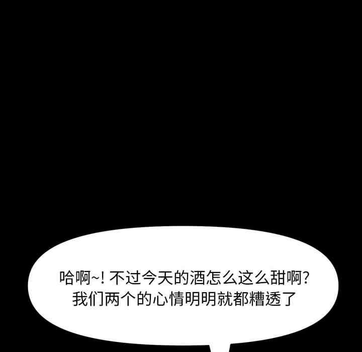 第130张