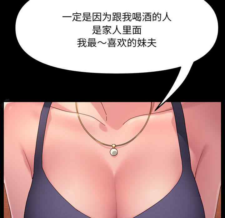 第135张