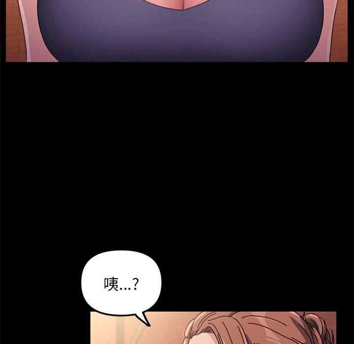 第138张