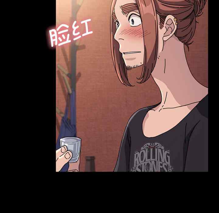 第139张