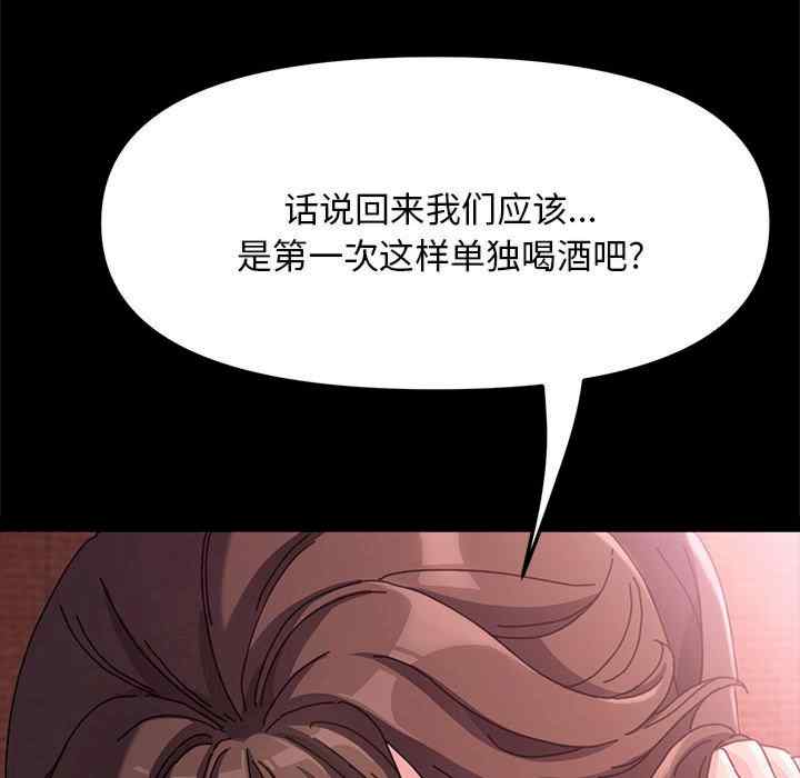 第144张
