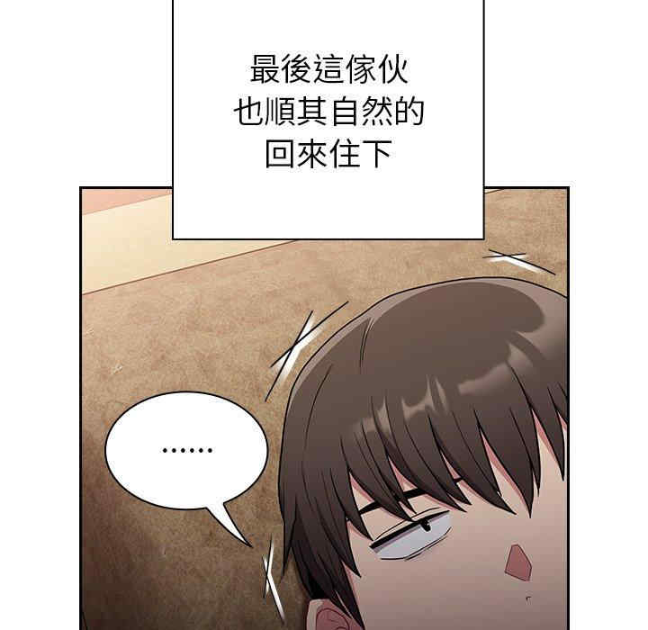 第39张