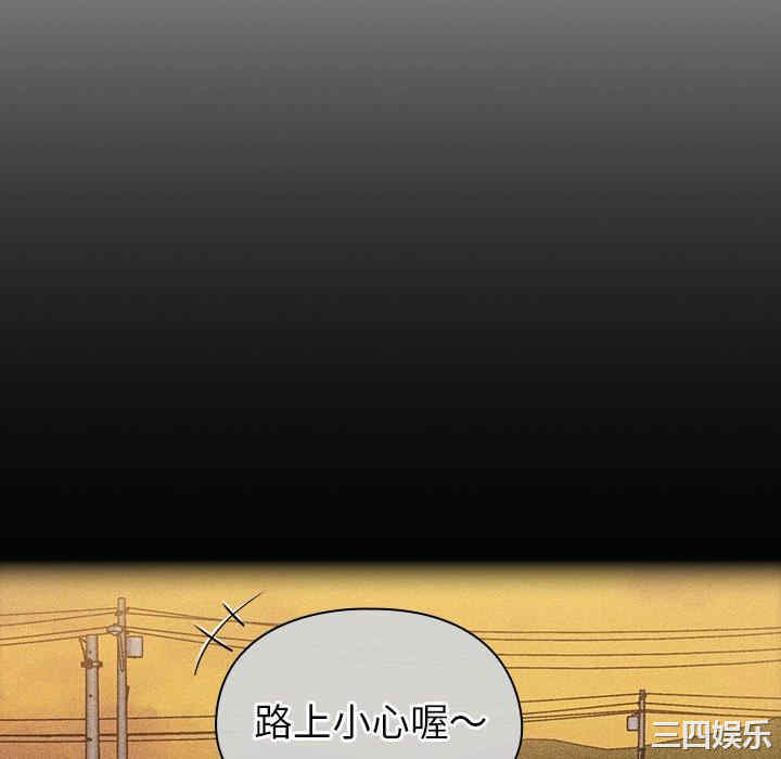 第43张