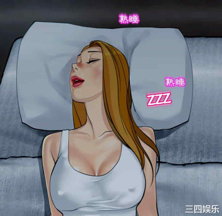 第38张