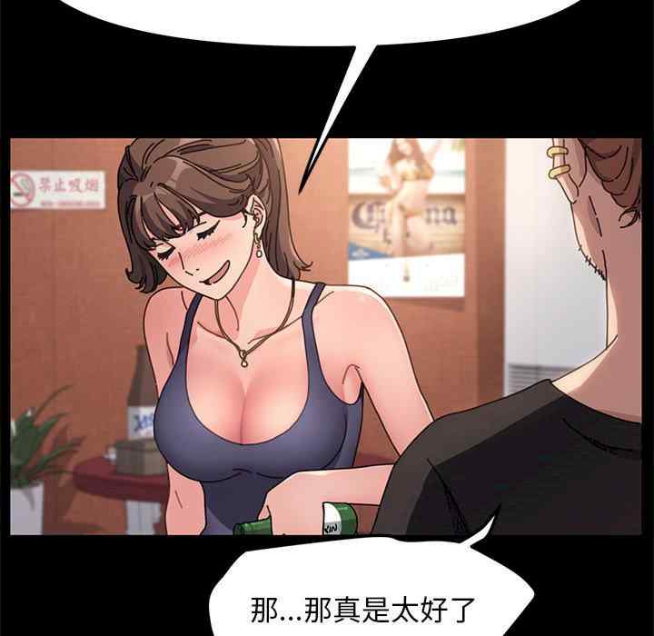 第155张
