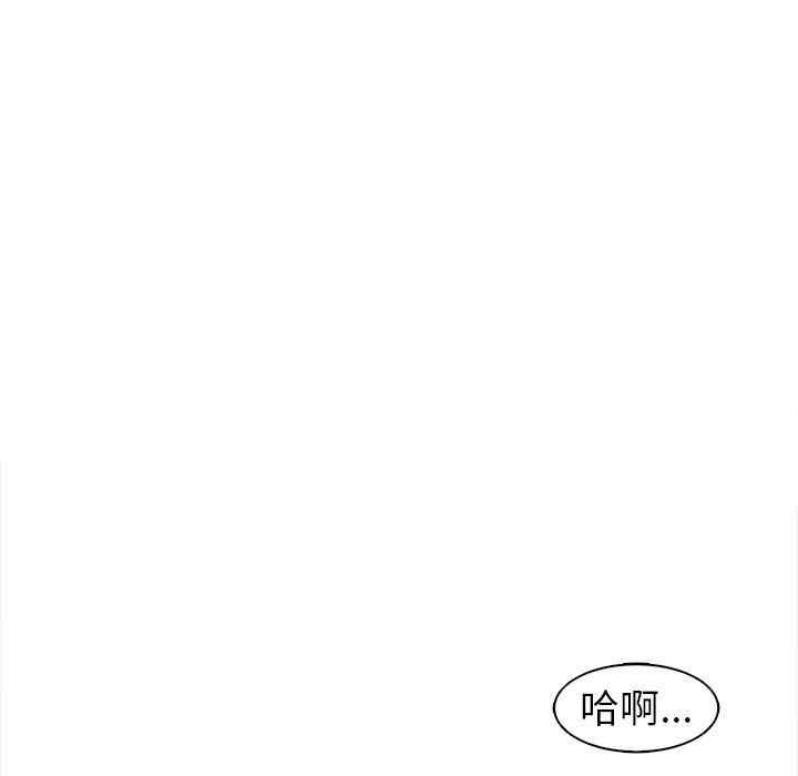 第50张