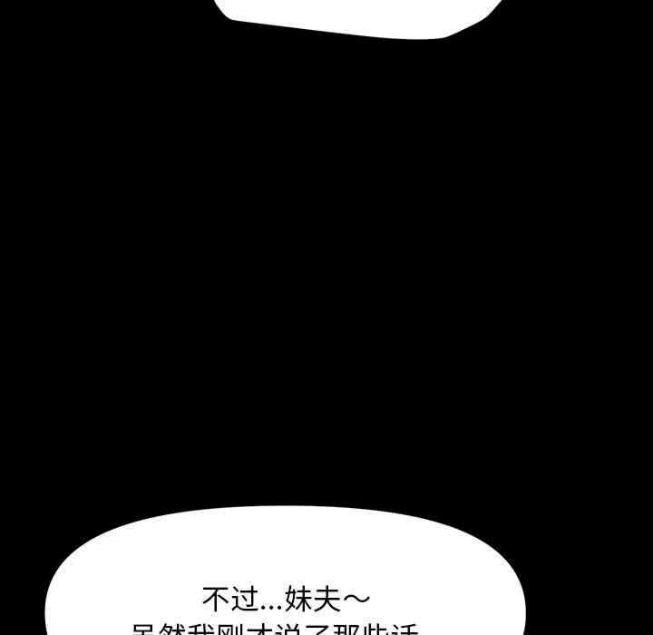 第158张