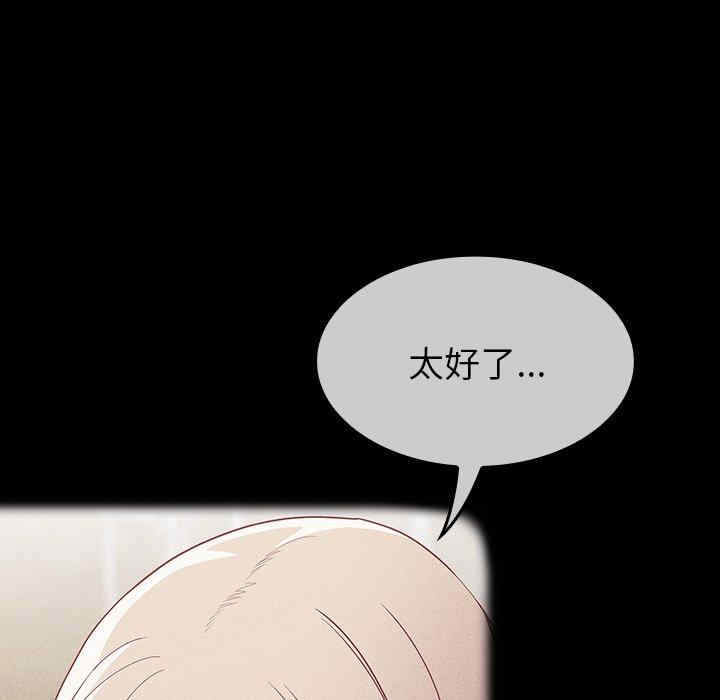 第58张
