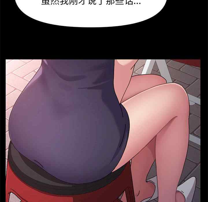第159张