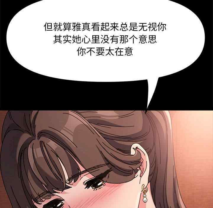 第163张