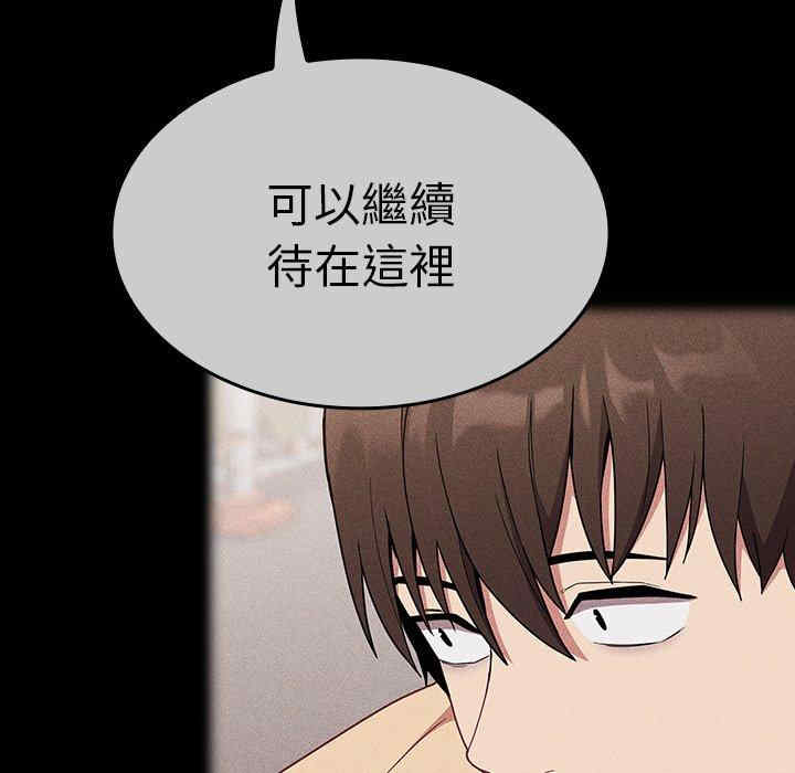 第62张