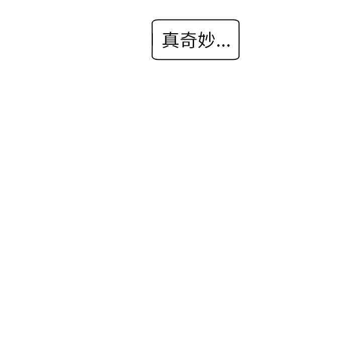 第65张