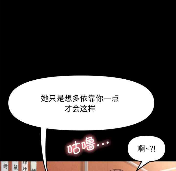 第167张
