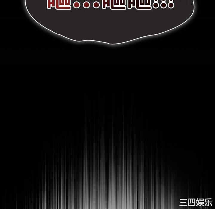 第68张