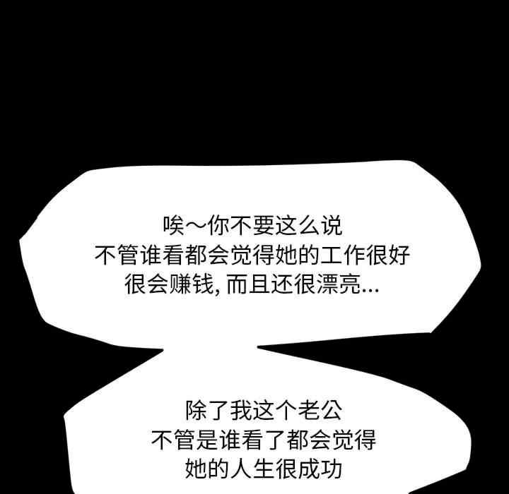 第174张