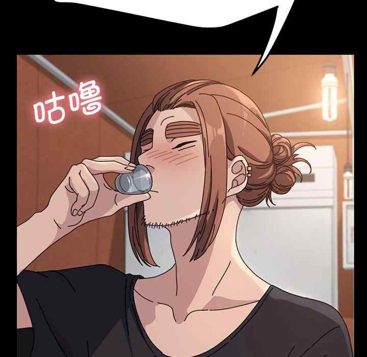第175张