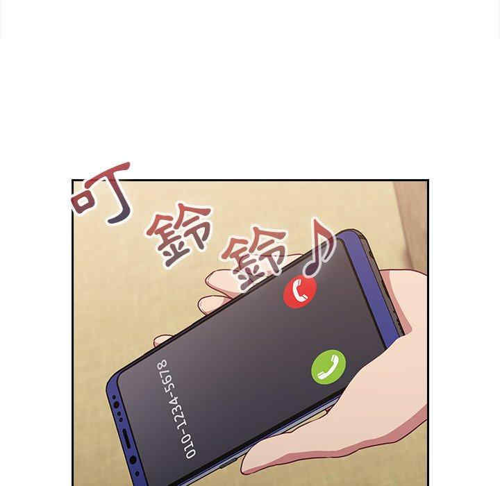 第71张