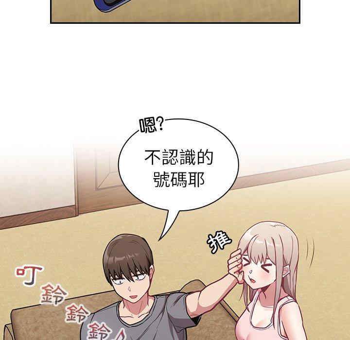 第74张