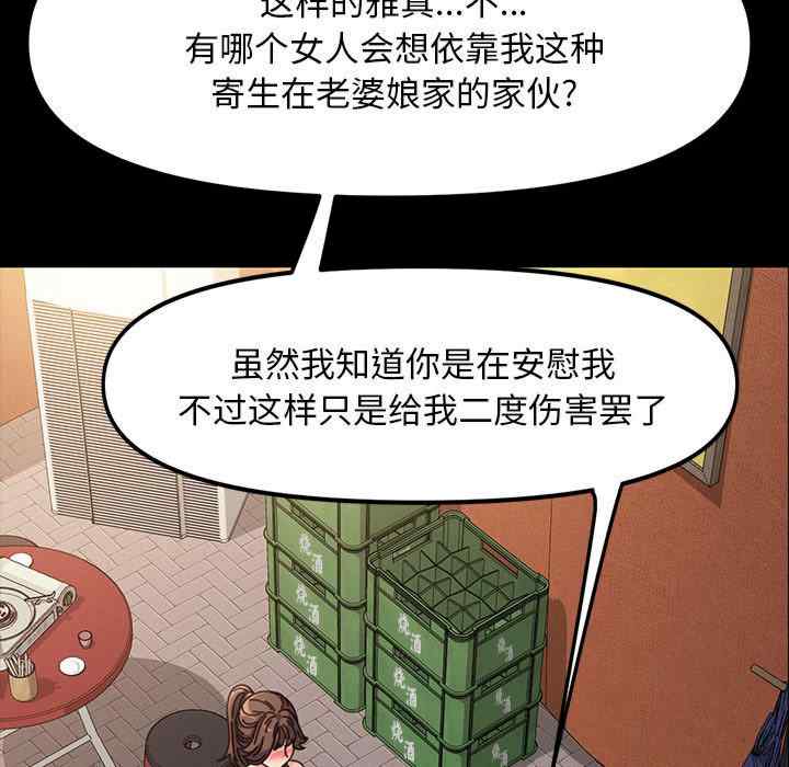 第180张