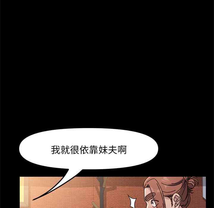 第6张