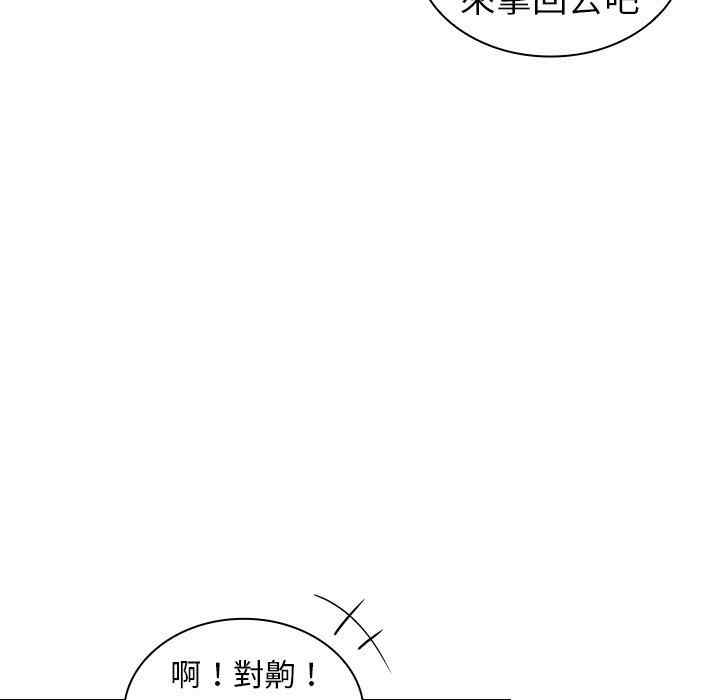 第84张