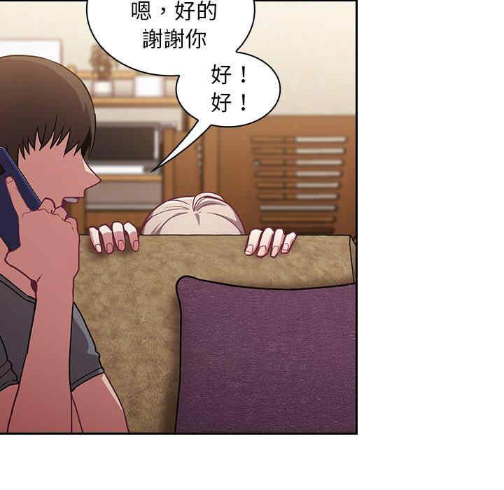 第86张