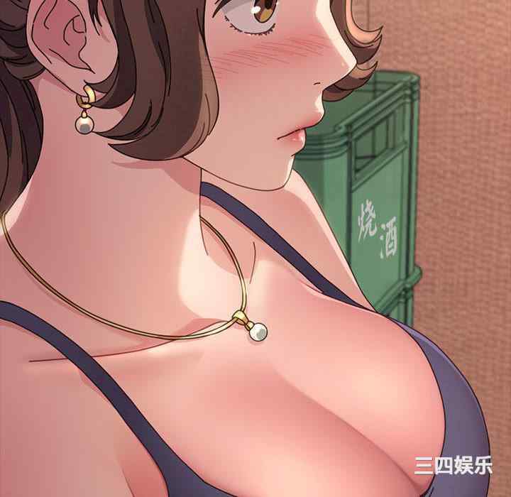 第17张
