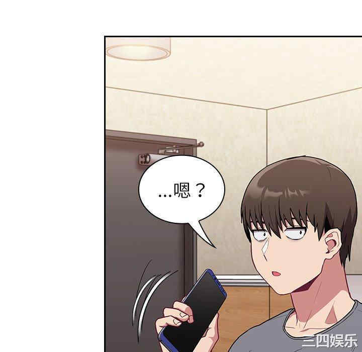第92张