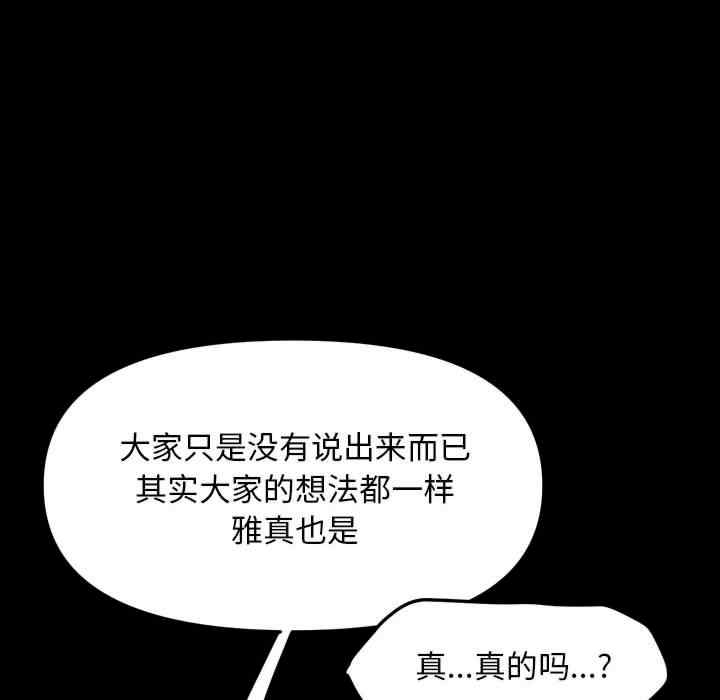 第39张
