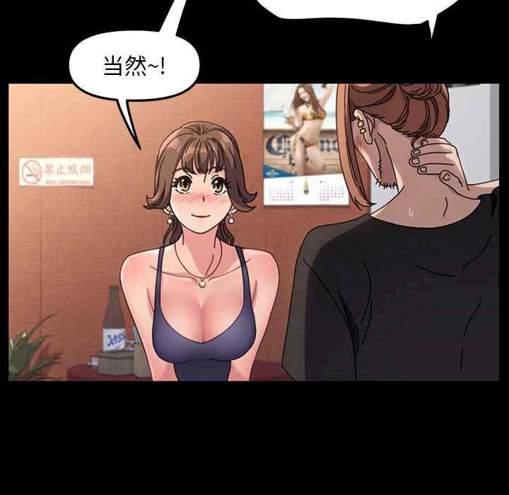 第40张