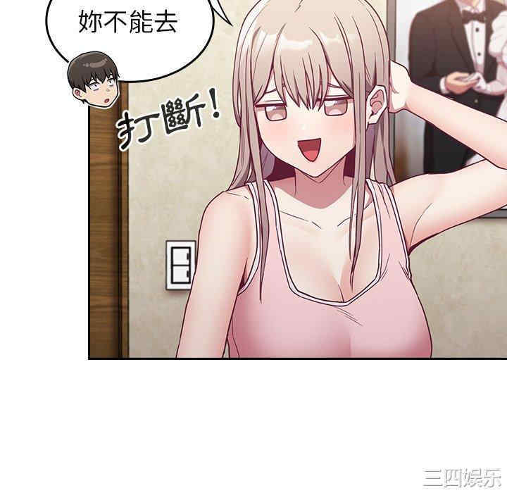 第104张