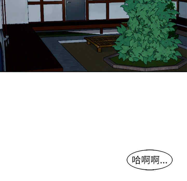 第153张
