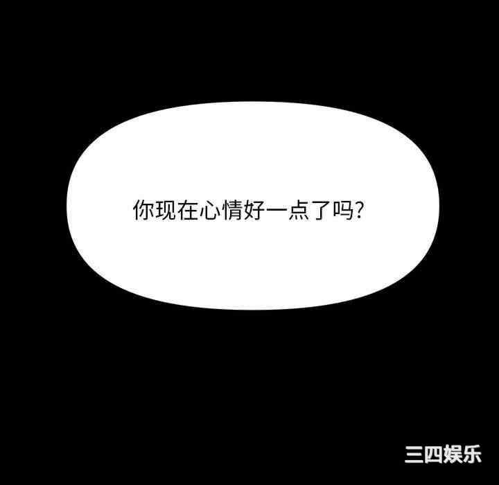 第47张