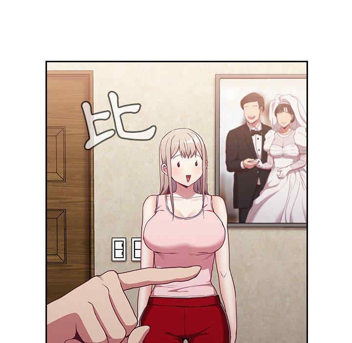 第112张