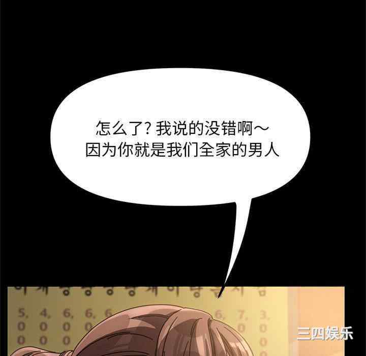 第62张