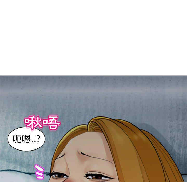 第179张