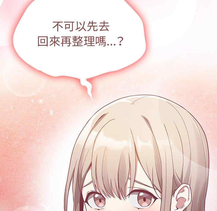 第123张