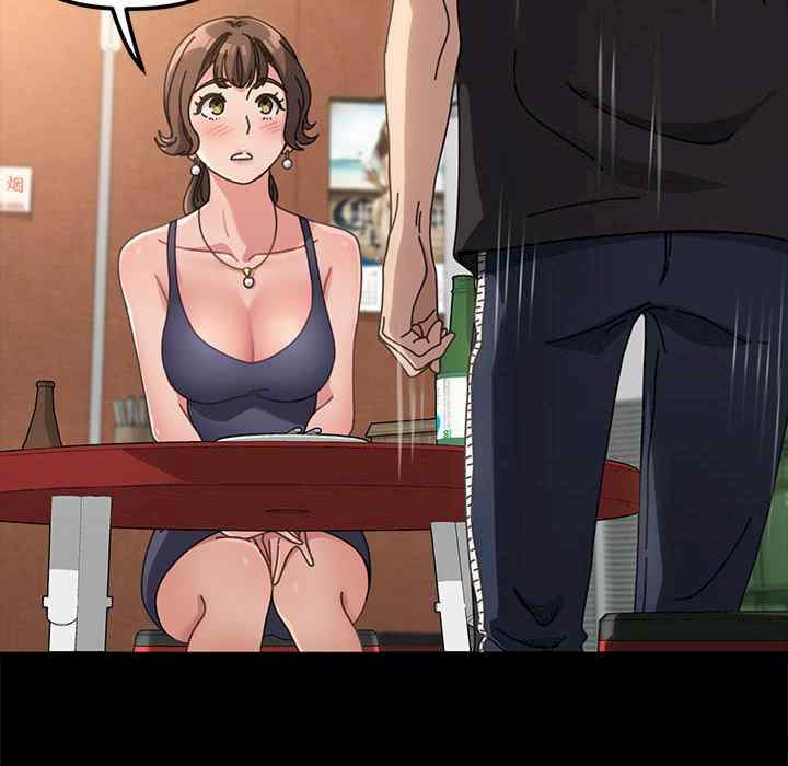 第83张