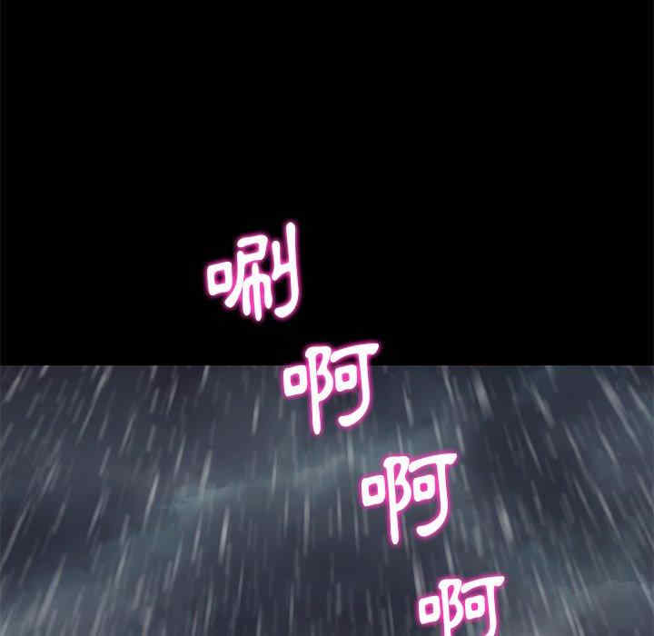 第59张
