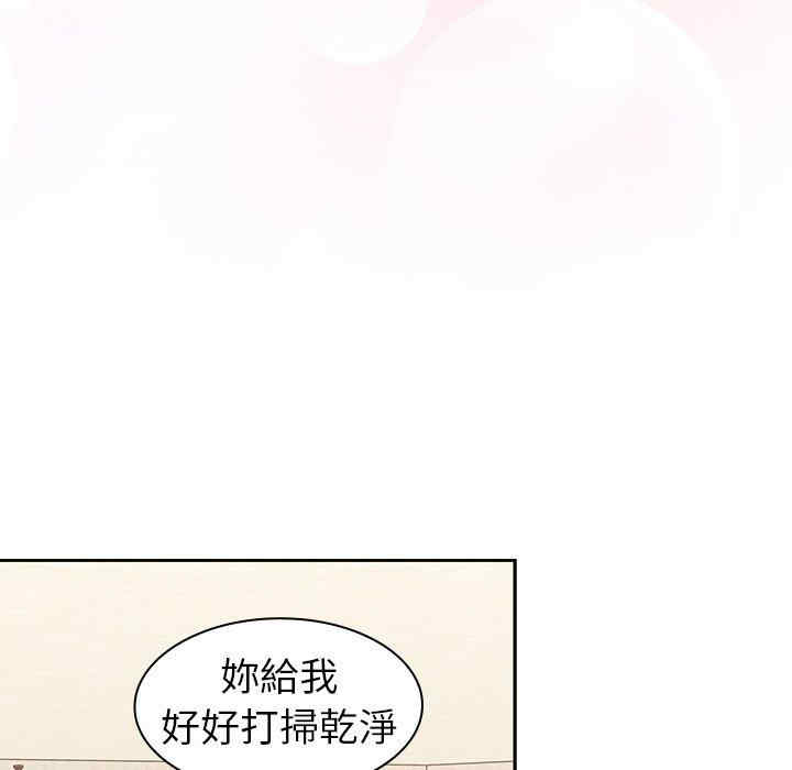 第130张