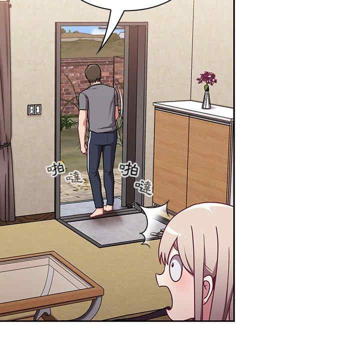 第131张