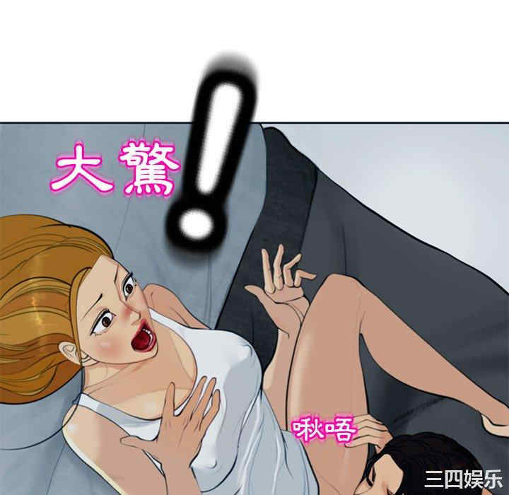 第206张