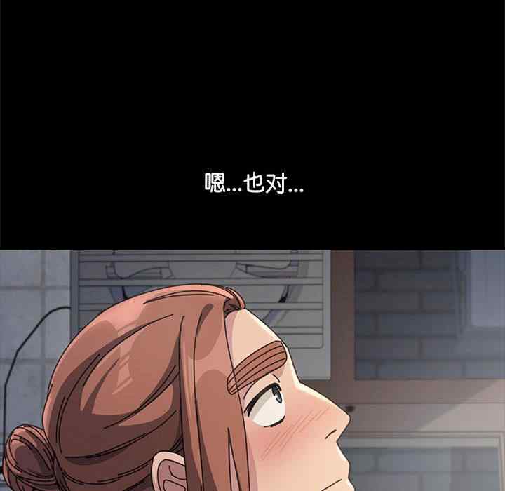 第91张