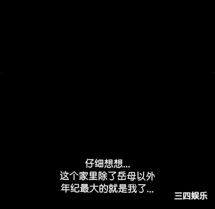 第95张