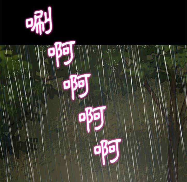 第67张
