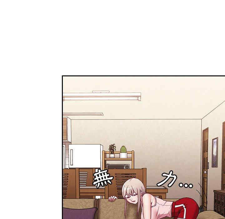 第132张