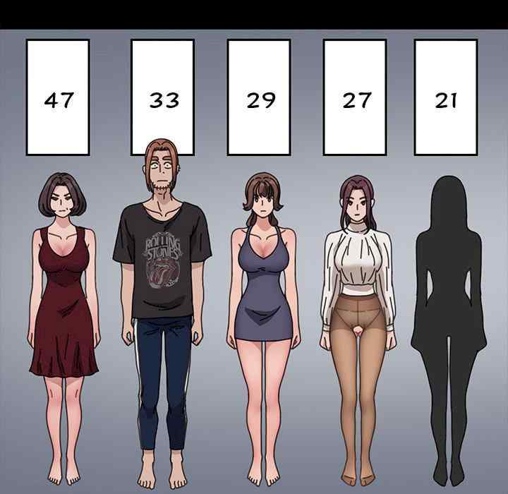 第97张