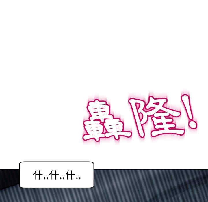 第215张