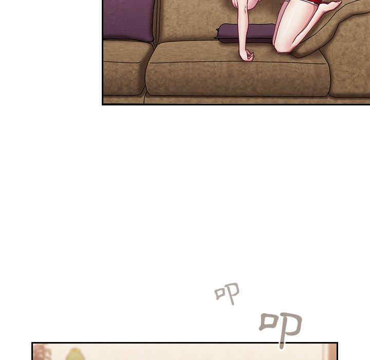 第133张