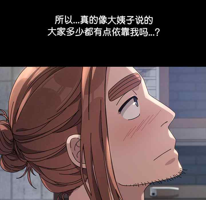 第101张